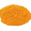高质量的纯干姜黄（Curcuma Longa）。